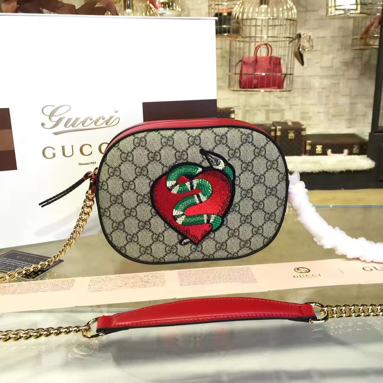 Replica Gucci GG Supreme mini chain bag GC01246
